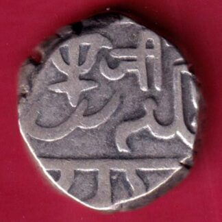 GWALIOR STATE JIVAJI RAO BOW AND ARROW DOWN ONE RUPEE -FA5717