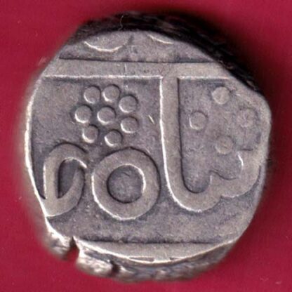 GWALIOR STATE JIVAJI RAO BOW AND ARROW DOWN ONE RUPEE -FA5717 - Image 2