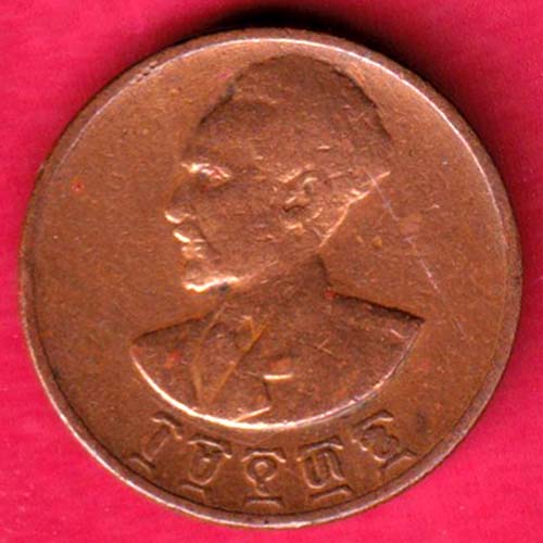 Ethiopia 1 CENT -FA5734