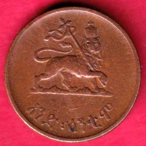 Ethiopia 1 CENT -FA5734 - Image 2