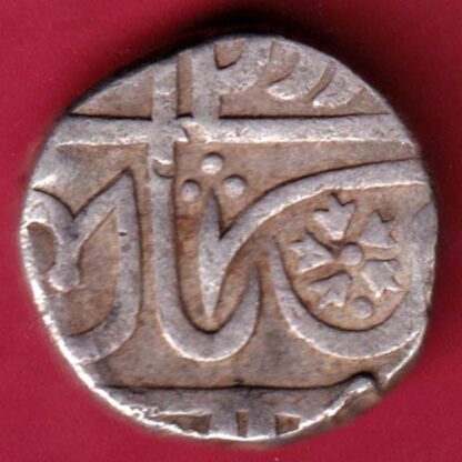 Gwalior State Jivaji Rao Bow And Arrow Down One Rupee -FA5746 - Image 2