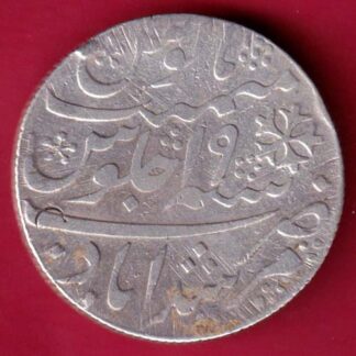 BENGAL PRESIDENCY MURSHIDABAD ONE RUPEE -FA5754