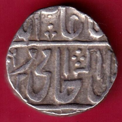 Gwalior State One Rupee -FA5755 - Image 2