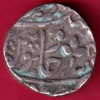 Gwalior State One Rupee -FA5755