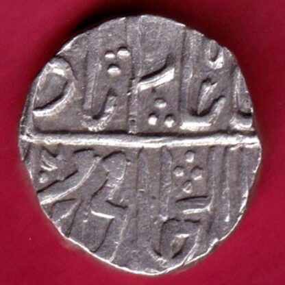 GWALIOR STATE  daulat rao SIPRI mint one rupee silver coin  -FA5768 - Image 2
