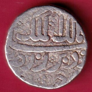 Mughals Jahangir As Salim Ahmedabad Mint One Rupee silver Coin -FA5778