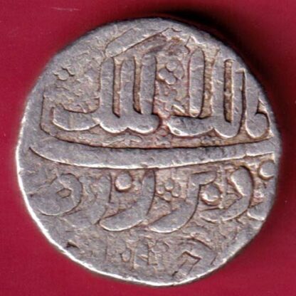 Mughals Jahangir As Salim Ahmedabad Mint One Rupee silver Coin -FA5778