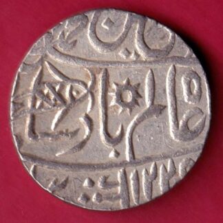 Bengal Presidency Muhammadabad Banaras Mint One Rupee -FA5783