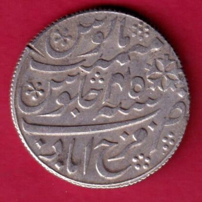 Bengal Presidency Farrukhabad Mint One Rupee -FA5802