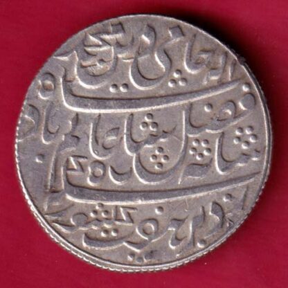 Bengal Presidency Farrukhabad Mint One Rupee -FA5802 - Image 2