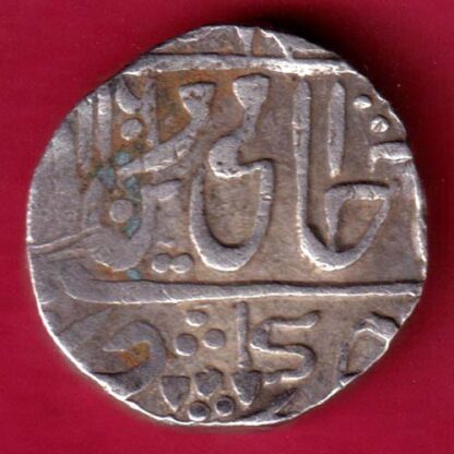 Gwalior State One Rupee -FA5852 - Image 2