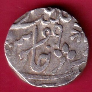 Gwalior State One Rupee -FA5852