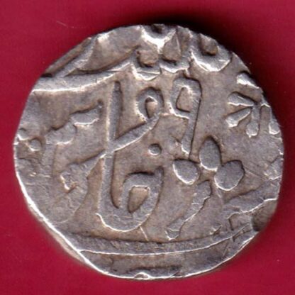 Gwalior State One Rupee -FA5852