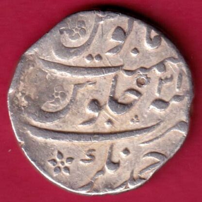 Mughals Aurangzeb Ahmednagar Mint AH 1098 Silver Rupee Coin -FA5902