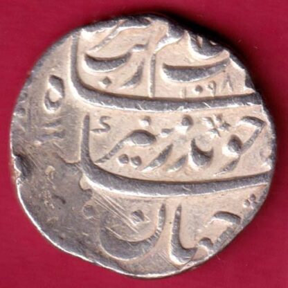 Mughals Aurangzeb Ahmednagar Mint AH 1098 Silver Rupee Coin -FA5902 - Image 2