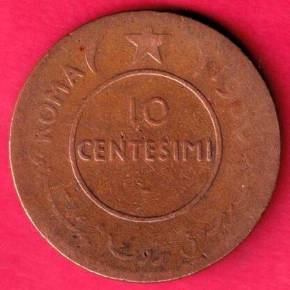 Somalia Roma 10 Centesimi -FA5903 - Image 2