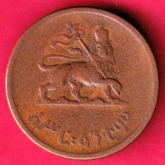 Ethiopia 10 Santeem -FA5906