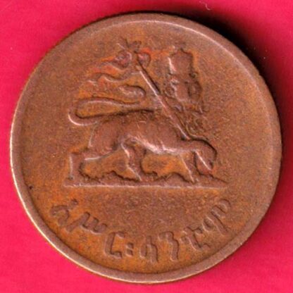 Ethiopia 10 Santeem -FA5906