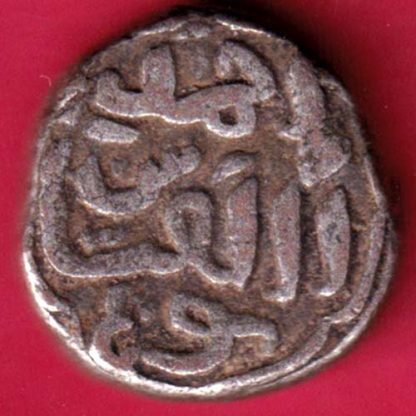 Delhi Sultan Mohd.Bin  Tughlouque One Tanka  :- FA5944 - Image 2