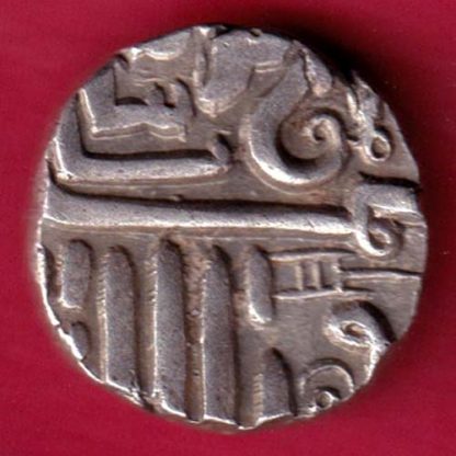 Nawanagar State Shree Jaamji  One Kori  :- FA5945 - Image 2