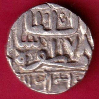 Nawanagar State Shree Jaamji  One Kori  :- FA5945