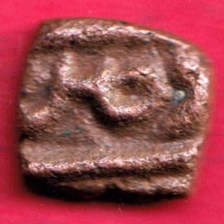 Mugals shajahan Ujjain Mint half fallus :- FA5948