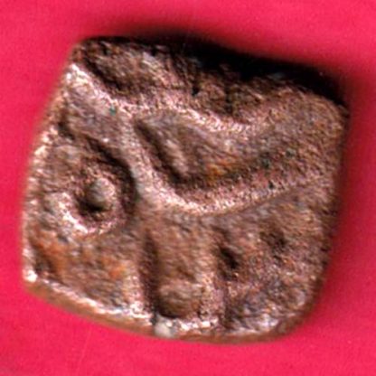Mugals shajahan Ujjain Mint half fallus :- FA5948 - Image 2