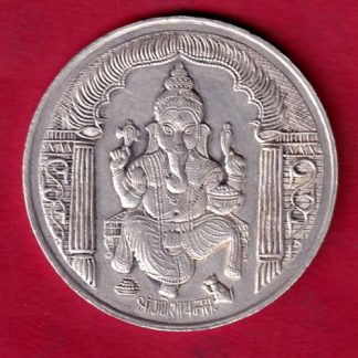 SILVER  :- Goodes Of Wealth Nrayandas Manhordas  1788 :- FA5949