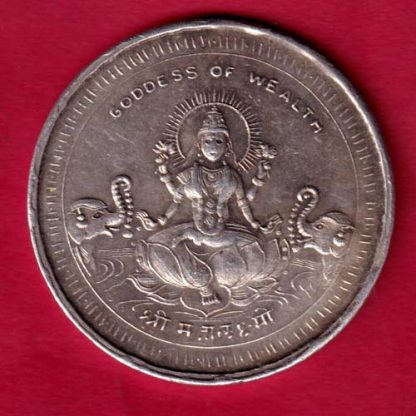 SILVER :-  Saryu Chi Shah D:- 30/9/95 Shree Ganeshay Namah :- FA5950