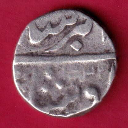 Baroda state Aanandrav Gyakwad Half Rupee :- FA6004 - Image 2