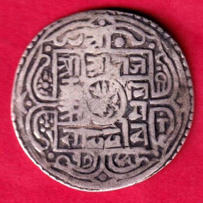 Nepal  One Mohar - FA6007