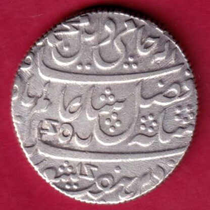 Bengal Presidency Farukhabad Mint One Rupee -FA6029 - Image 2