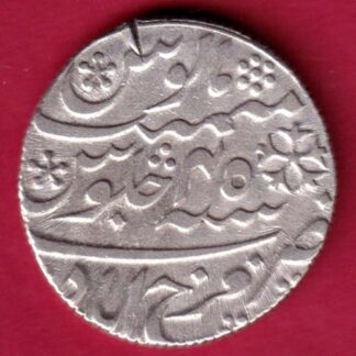 Bengal Presidency Farukhabad Mint One Rupee -FA6029