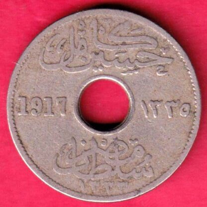 Egypt 1917 5 Milliemes - FA6032