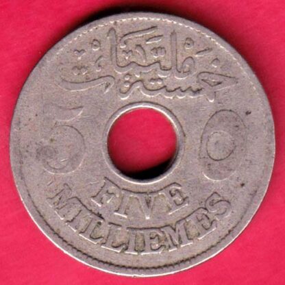 Egypt 1917 5 Milliemes - FA6032 - Image 2