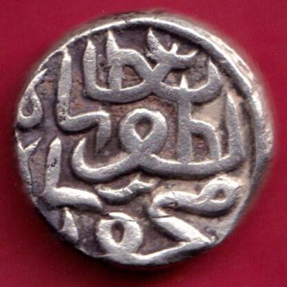 Gujarat Sultan MahmudShah One Tanka- FA6040