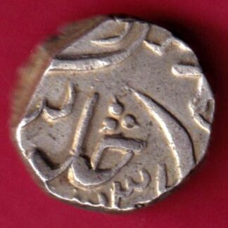 Baroda State Half Rupee- FA6042