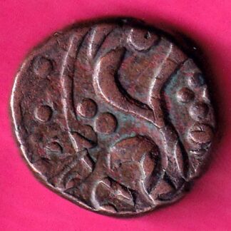 Gwalior State Jawad Mint One Paisa - FA6081