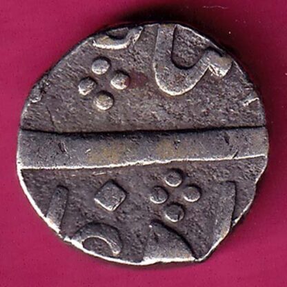 Baroda State Half Rupee - FA6084 - Image 2