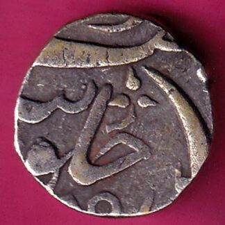 Baroda State Half Rupee - FA6084