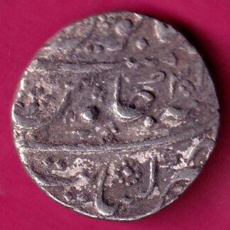 Mughals Aurangzeb Khambayat One Rupee - FA6087