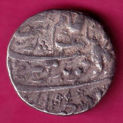 Mughals Aurangzeb Khambayat One Rupee - FA6087 - Image 2
