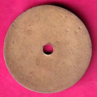 Bank Token :- S.B.I  Madhavnagar Ujjain-FA6134 - Image 2
