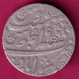 Bengal Presidency Murshidabad Mint One Rupee-FA6135