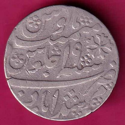 Bengal Presidency Murshidabad Mint One Rupee-FA6135