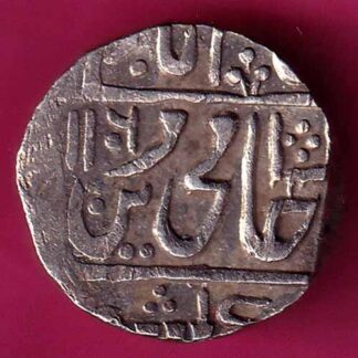 Gwalior State Sipri Mint One Rupee -FA6140