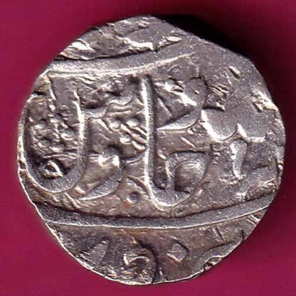 Gwalior State Sipri Mint One Rupee -FA6140 - Image 2