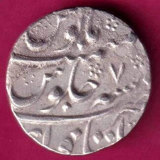 Mughals Farukhsiyar Itawa Mint One Rupee -FA6160