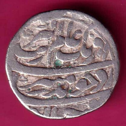mughals aurangzeb lucknow mint one rupee-FA6170 - Image 2