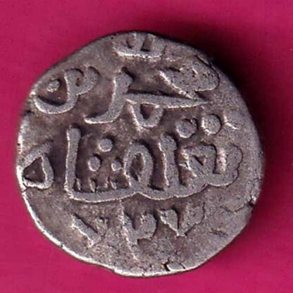 Delhi Sultan Mohd.Bin Tughloque Jital -FA6176